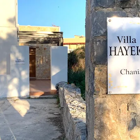Hayeks Villa Daratsos Exterior photo